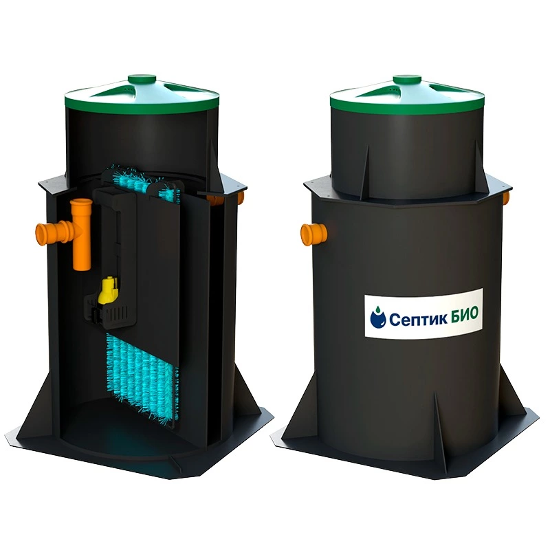 Септик Далос БИО-2.0