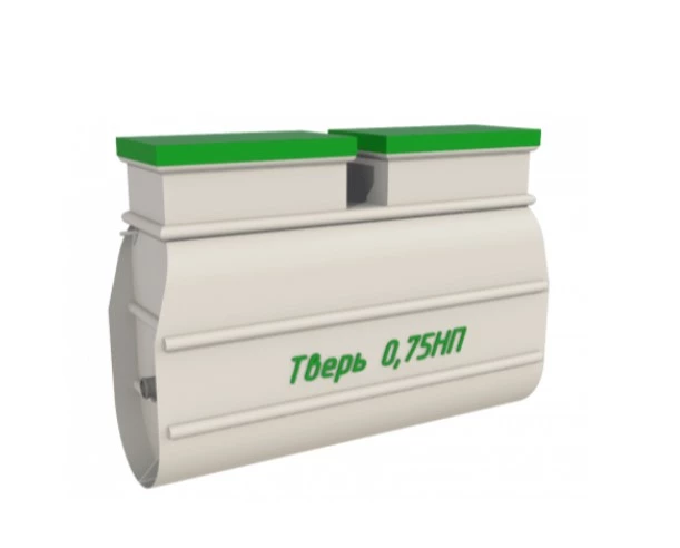 Септик Тверь 0,75НП