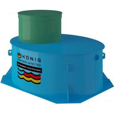 Септик Пегас 5