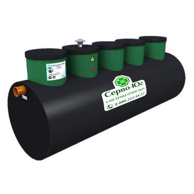 Септик Топас 20