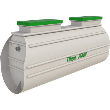 Септик накопительный для высоких грунтовых вод