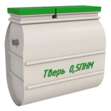 Септик Pro Bio 5 ПР