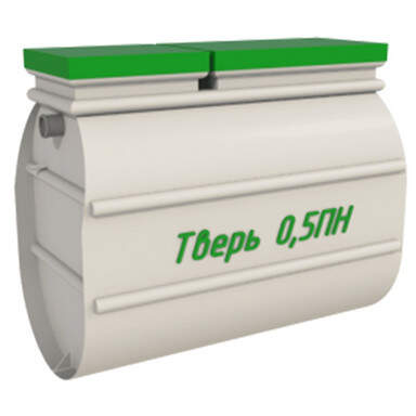 Септик Ergobox 4 S