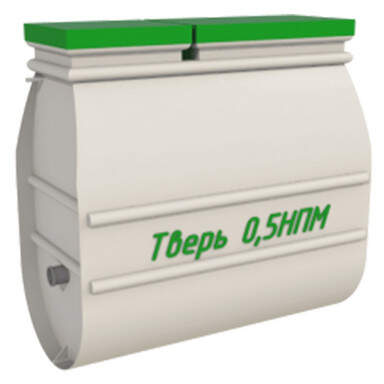 Септик ЭКОДИН 5