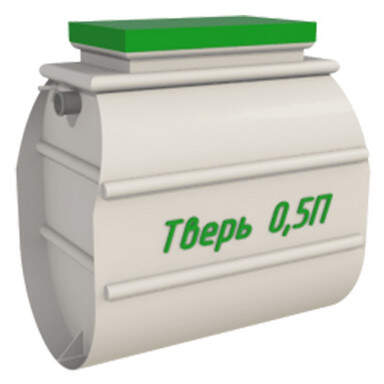 Септик БиоДека 5 C-800