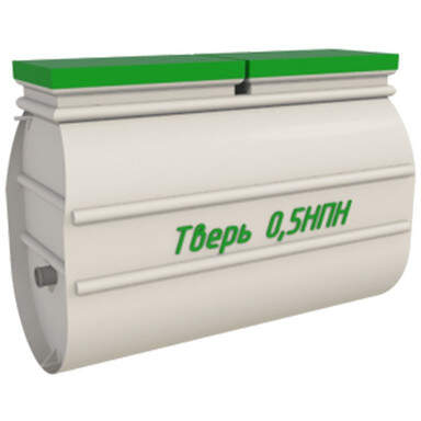 Септик Лидер 1,2