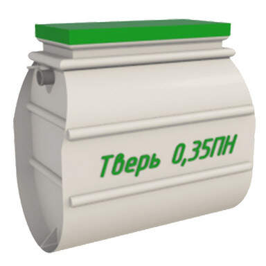 Септик Дочиста Classic 3 Пр